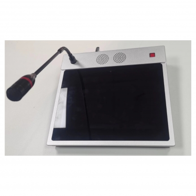 標(biāo)準(zhǔn)桌面管理主機(jī)