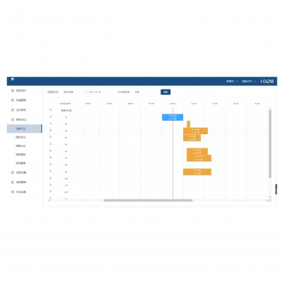 會務(wù)管理系統(tǒng)