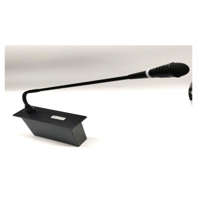 嵌入式會(huì)議單元